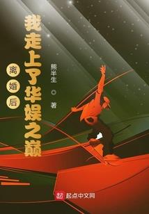 杂七杂八的故事