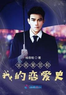 天羽神诀