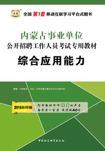 网游都市之至尊怼神