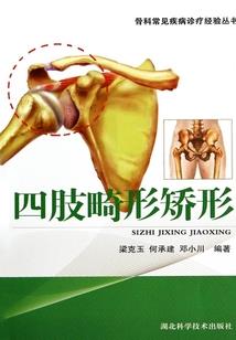 快穿炮灰恋爱系统