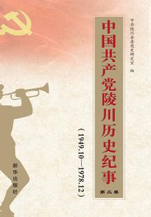 我的女神大大