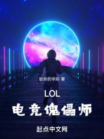 我在夜里无眠