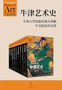 何处是归年