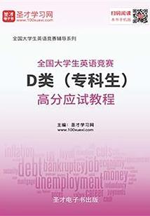 追爱：纵享岁月流年
