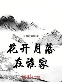 霸傲苍穹
