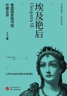 少年的罗曼蒂克