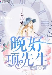 致我们终将离开的初中生活
