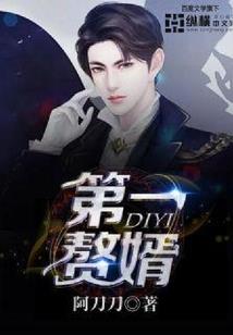 人在奥特：从邪神开始进化