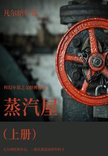 又年初夏