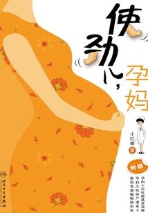 殷是云安