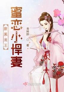 短扎