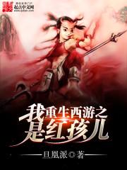 千丝万辰