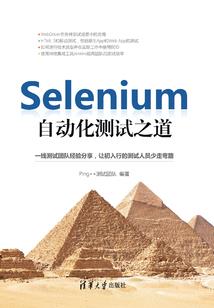 漫步心语