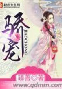 械武至尊