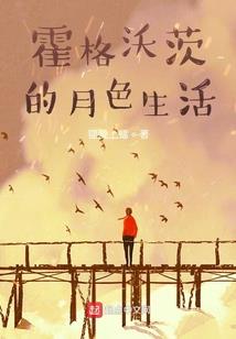 克朗
