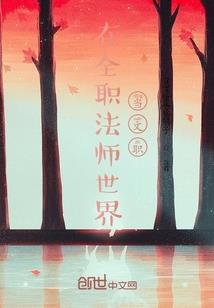 红腰绿罗裙