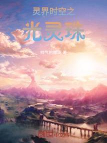 西南岛