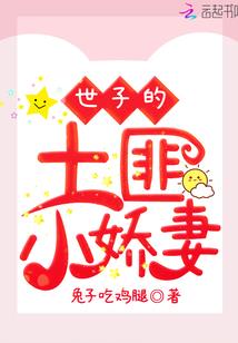 记得糖果吗