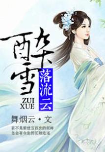 道布天下