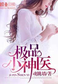哲学修行者