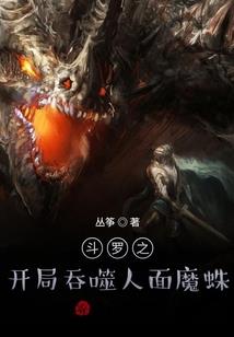 从纯阳功开始加点