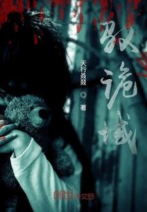 简单所以幸福