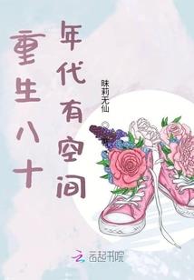 微醺之醨