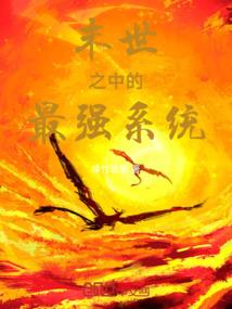 七点半的爱情