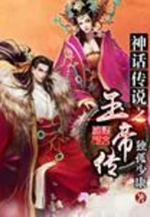 与君隔平生