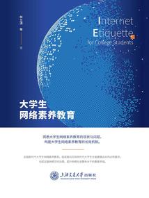 从零开始的幕后系统