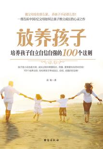 想你爱我