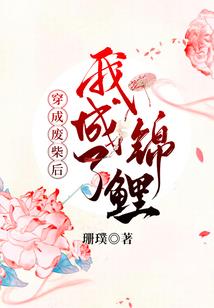 回档往事