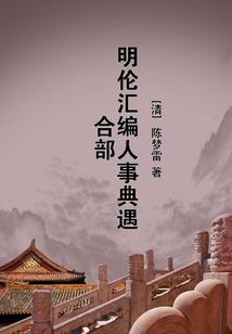 盛世独宠之嚣张老婆狠狠爱