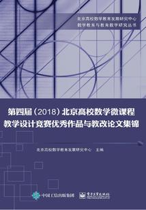 我的世界与逃少世界