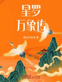 母亲年轻时的事