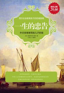 醉挽怀：笑卿锁清秋