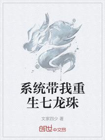 卜筮师