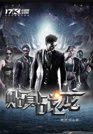 穿越后成了魔君的心上宠