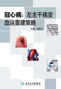 武道封皇