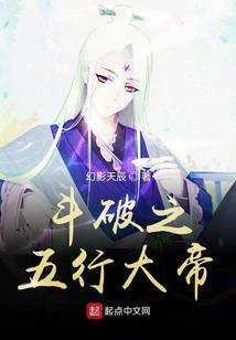 破产后，我捧红无数娱乐圈顶流！