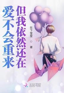 武道长生：从七星拳开始