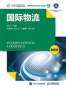叛逆的夏草之缘定三生