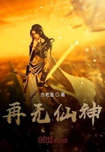 勿忘那支