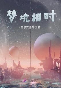 嚣张太后