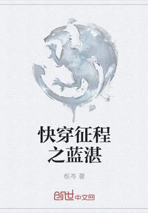 古蔺