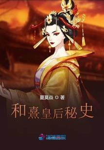 如果我再