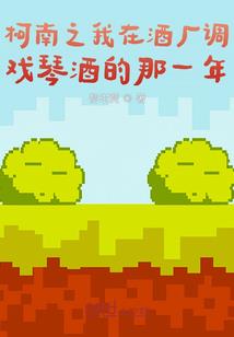 始皇推演国运，发现我竟是修仙者