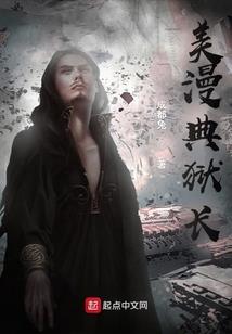 陌上人遇雪