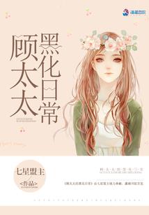请君入我局