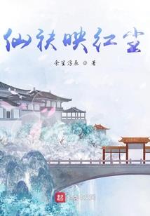 铠甲之幽冥崛起
